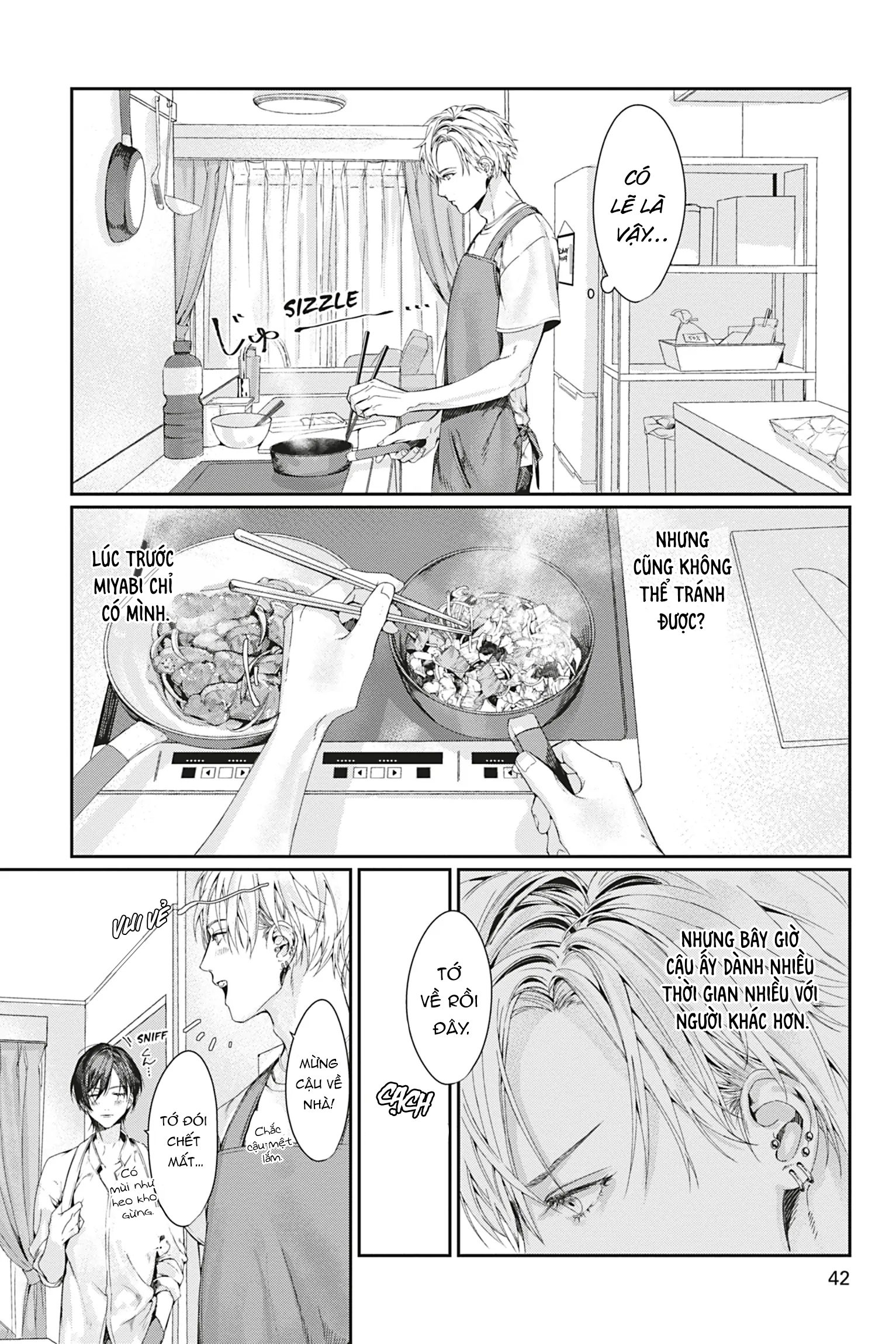 Chapter 859