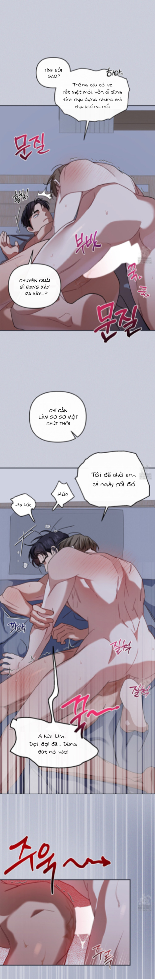 Chapter 688