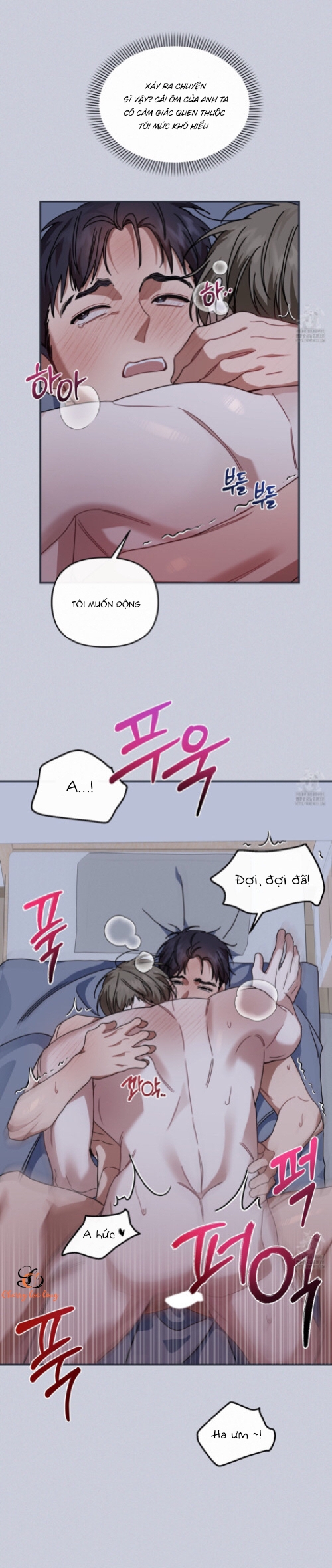 Chapter 688