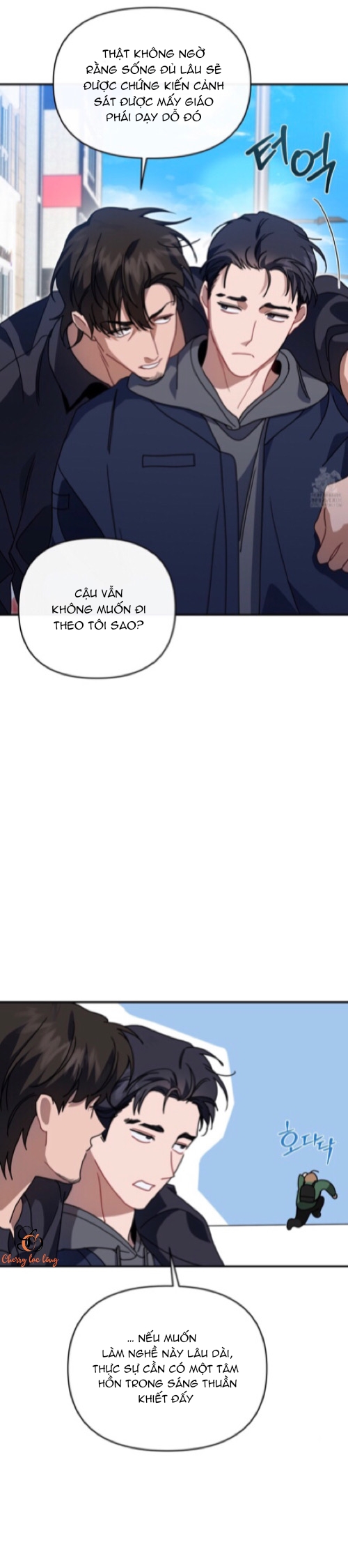 Chapter 688