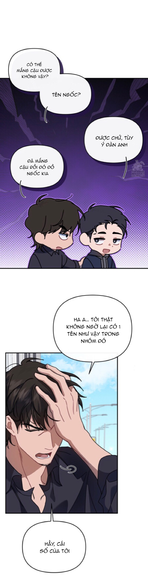 Chapter 688