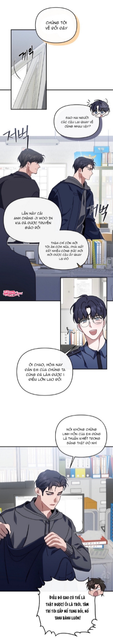 Chapter 688