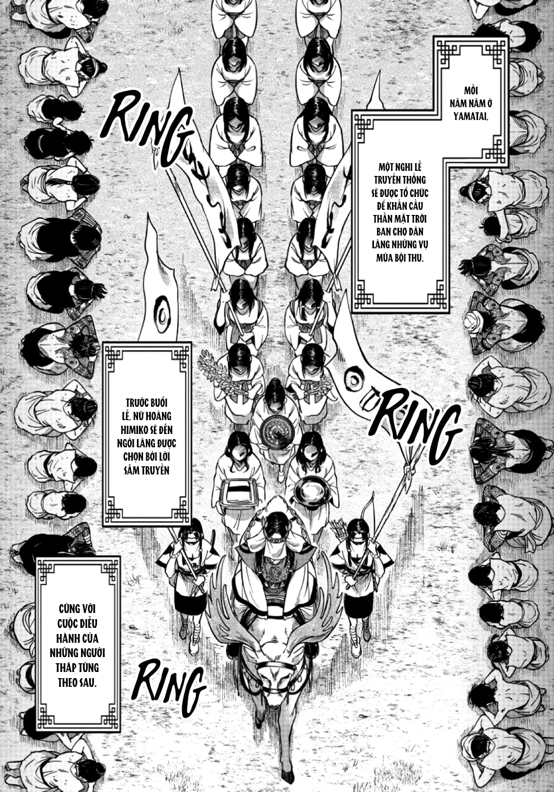 Chapter 705