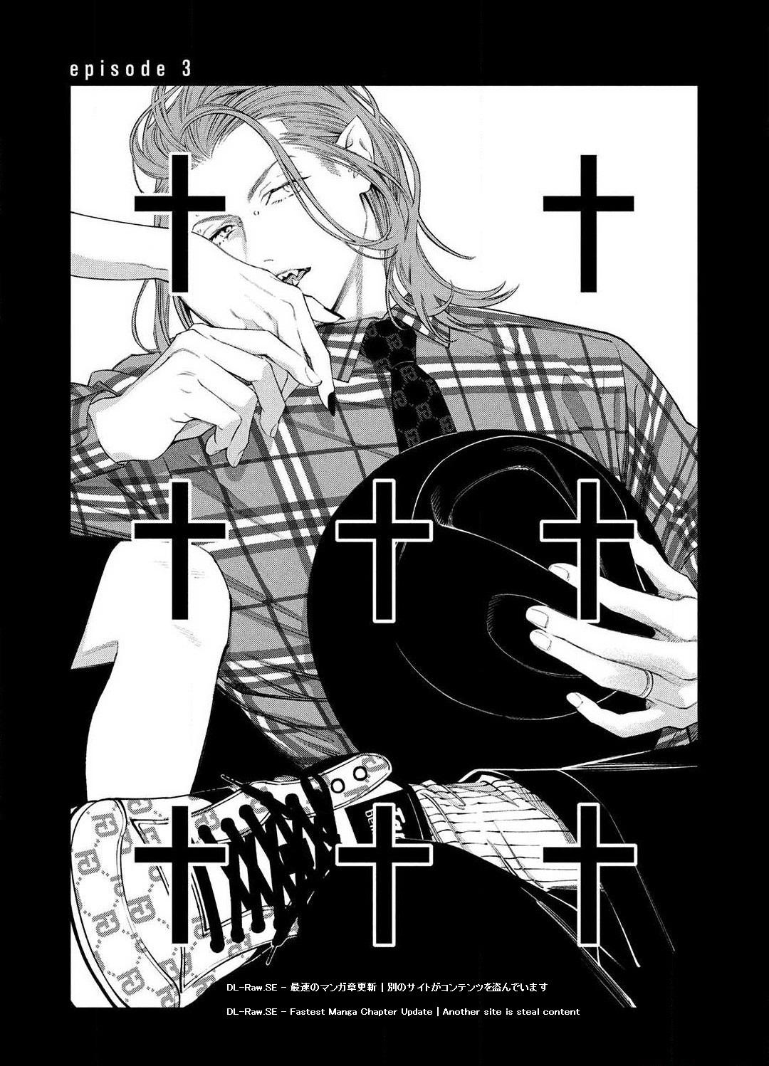 Chapter 930