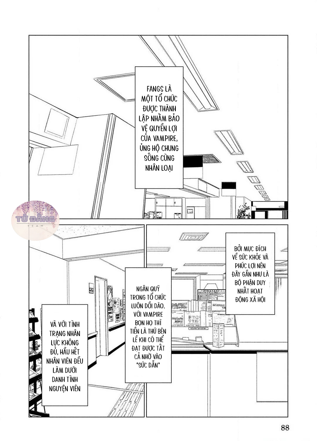 Chapter 930