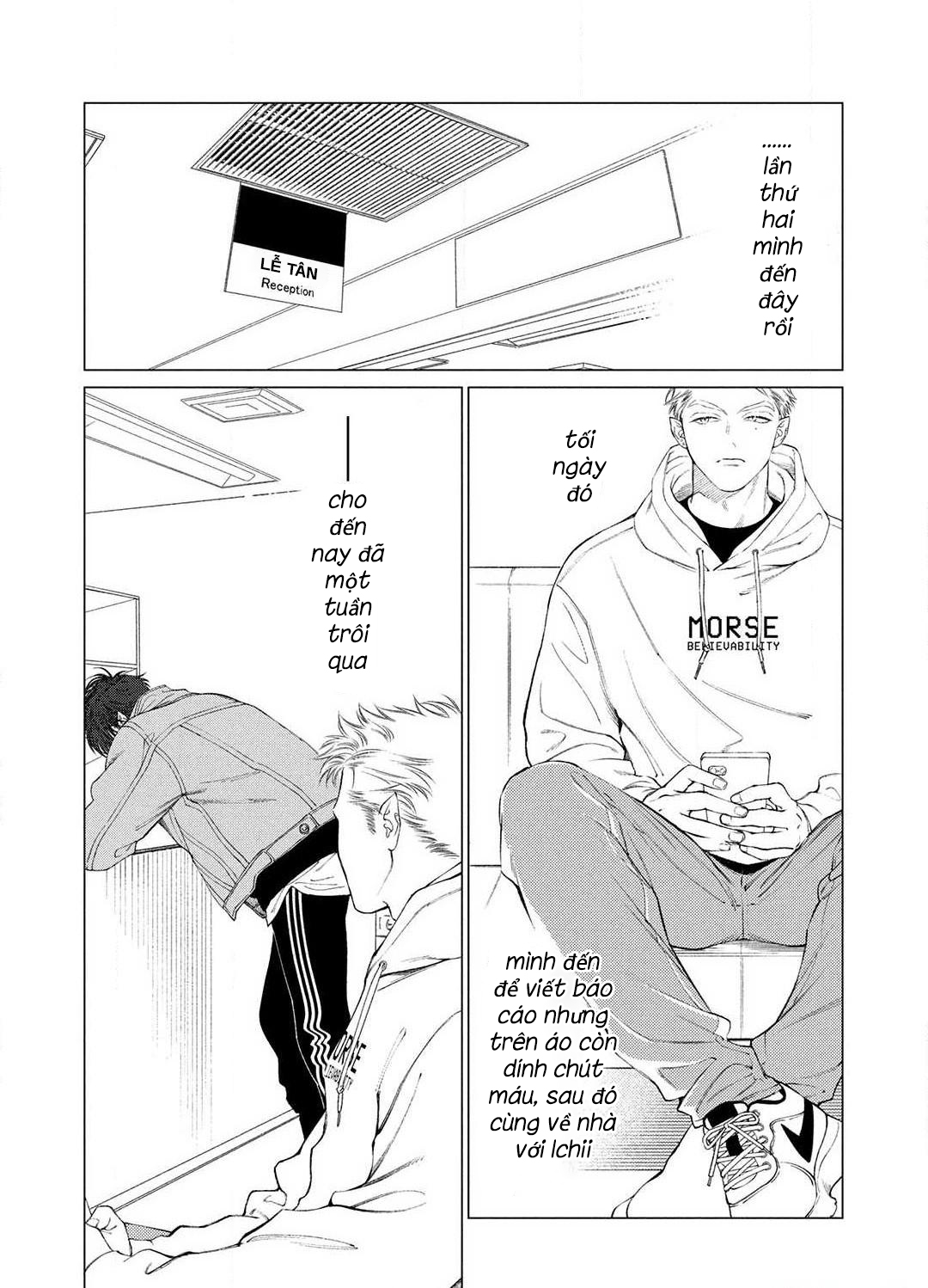 Chapter 930
