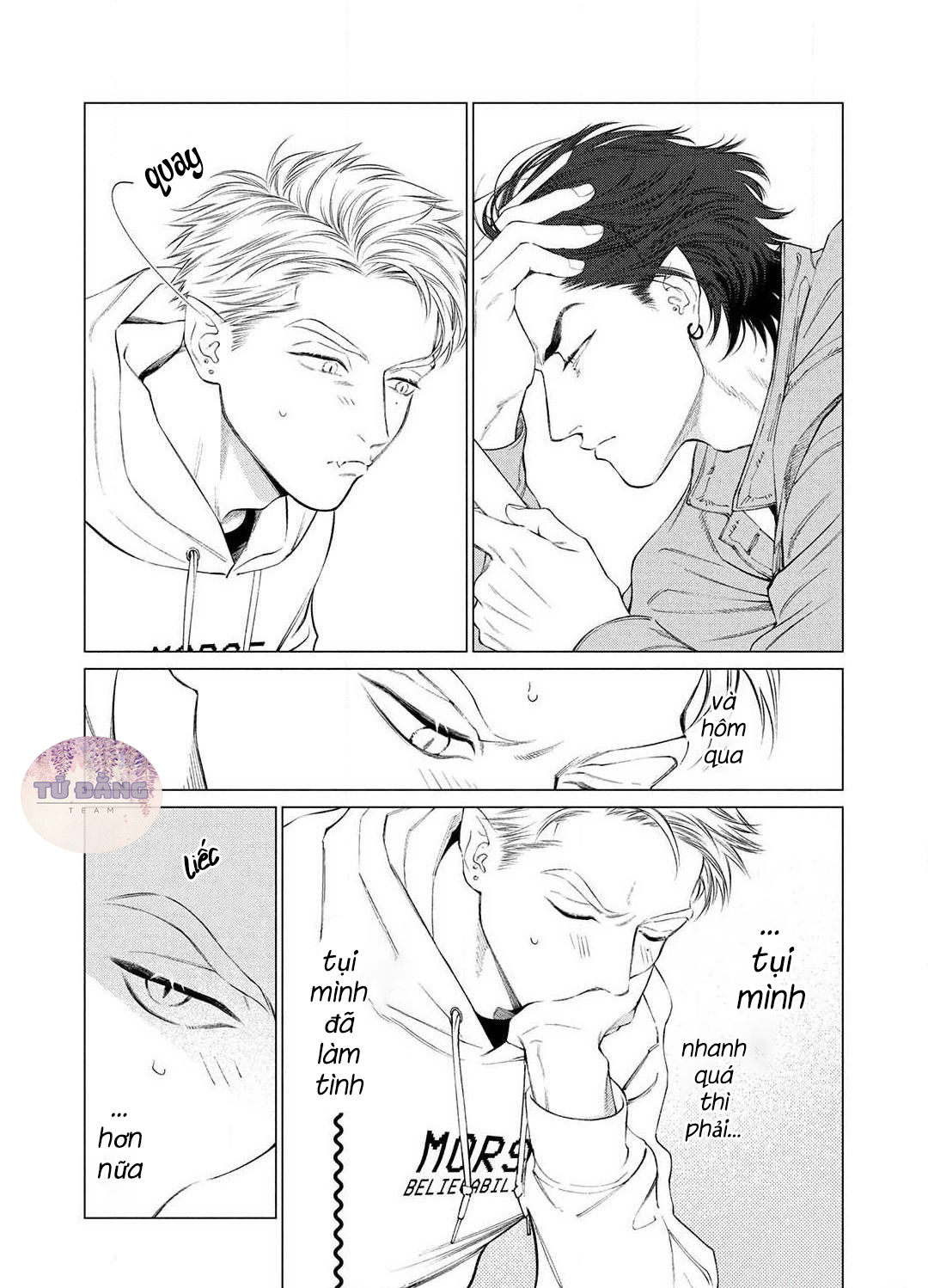 Chapter 930