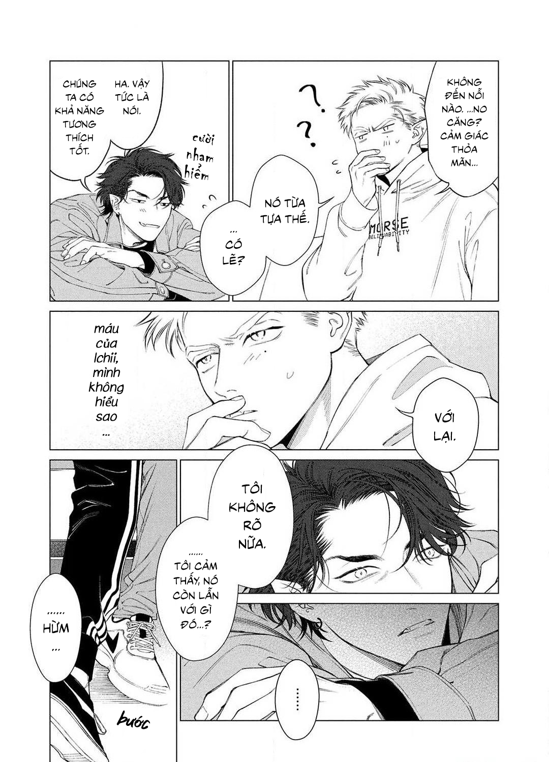 Chapter 930