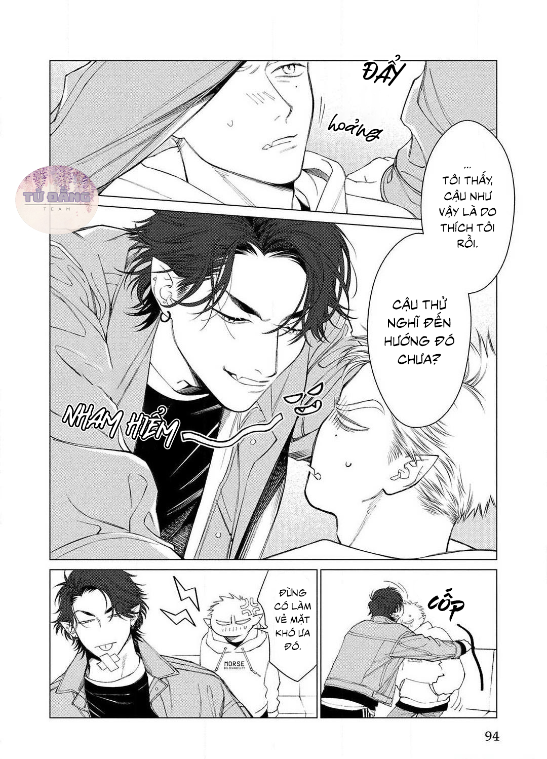 Chapter 930