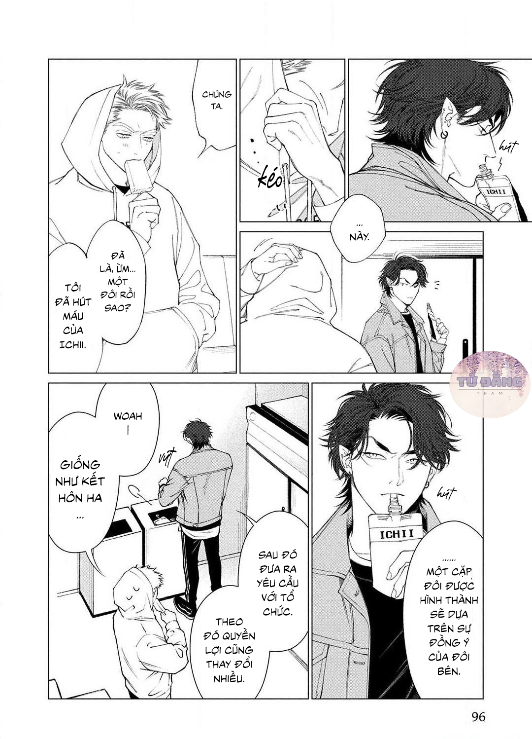 Chapter 930