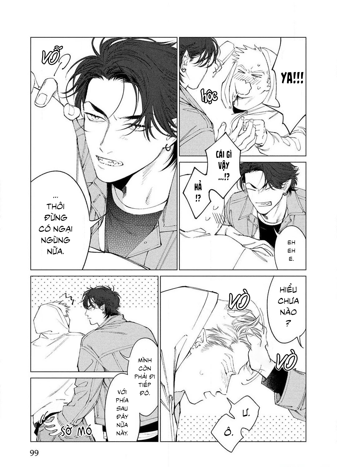 Chapter 930
