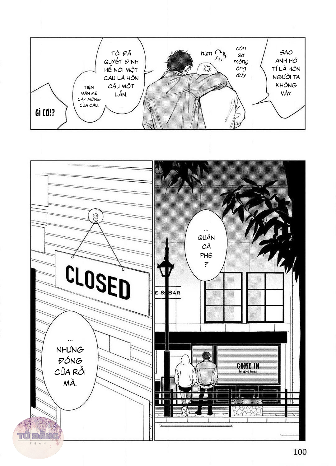 Chapter 930