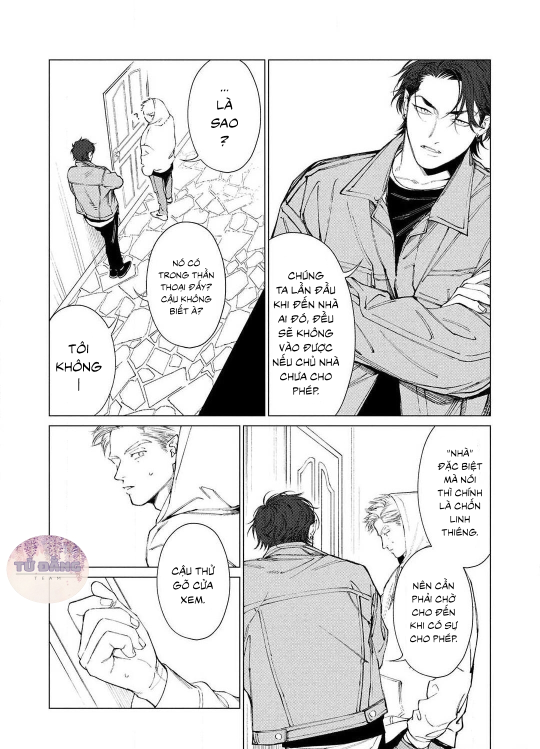 Chapter 930