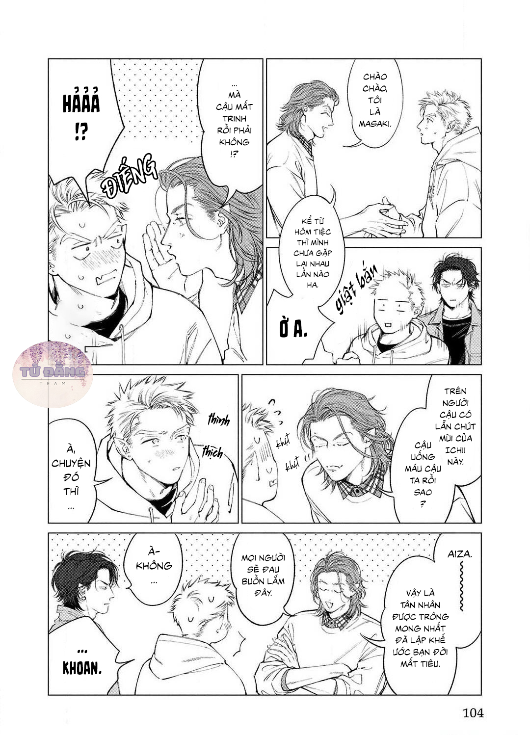Chapter 930