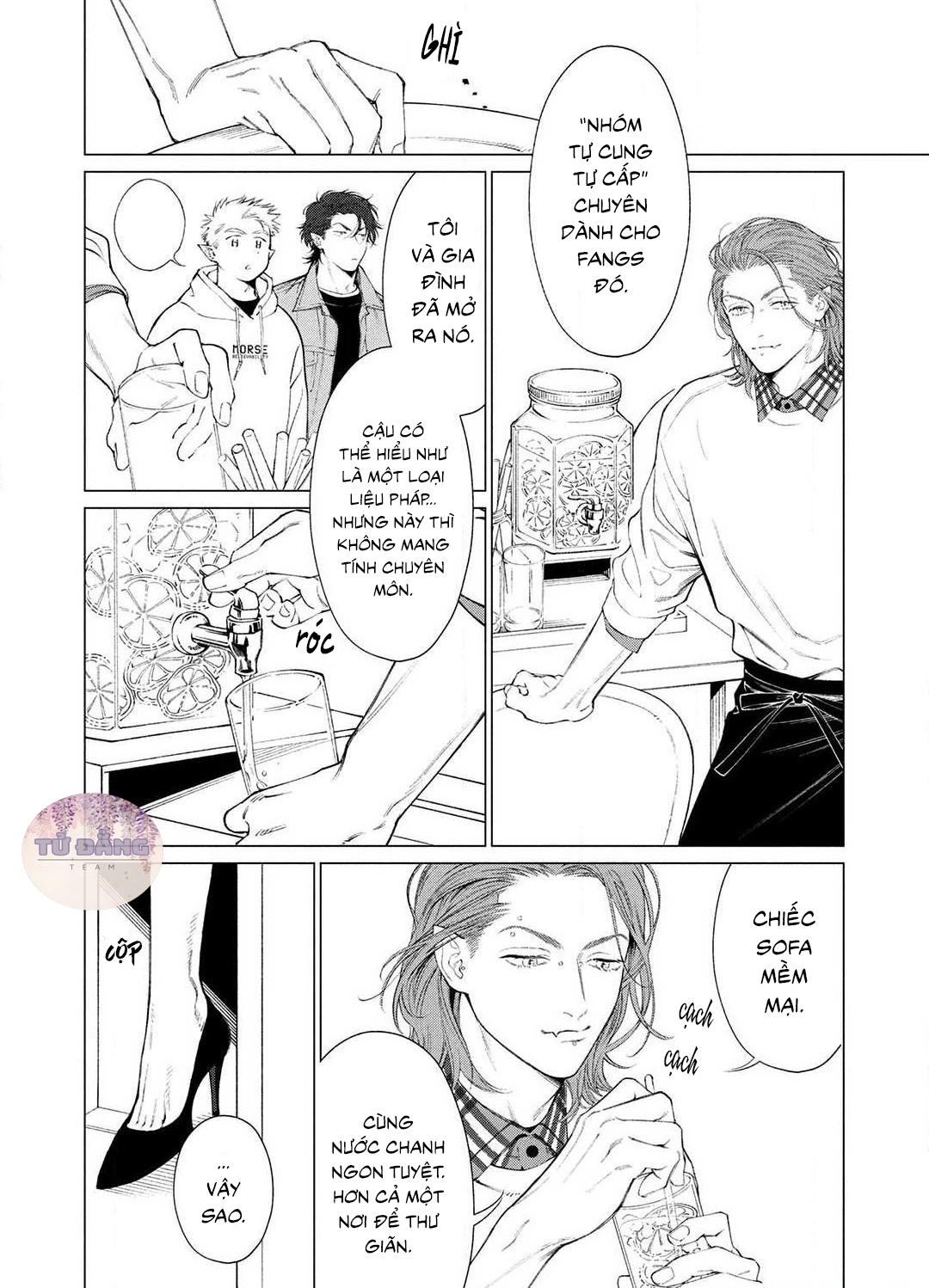 Chapter 930