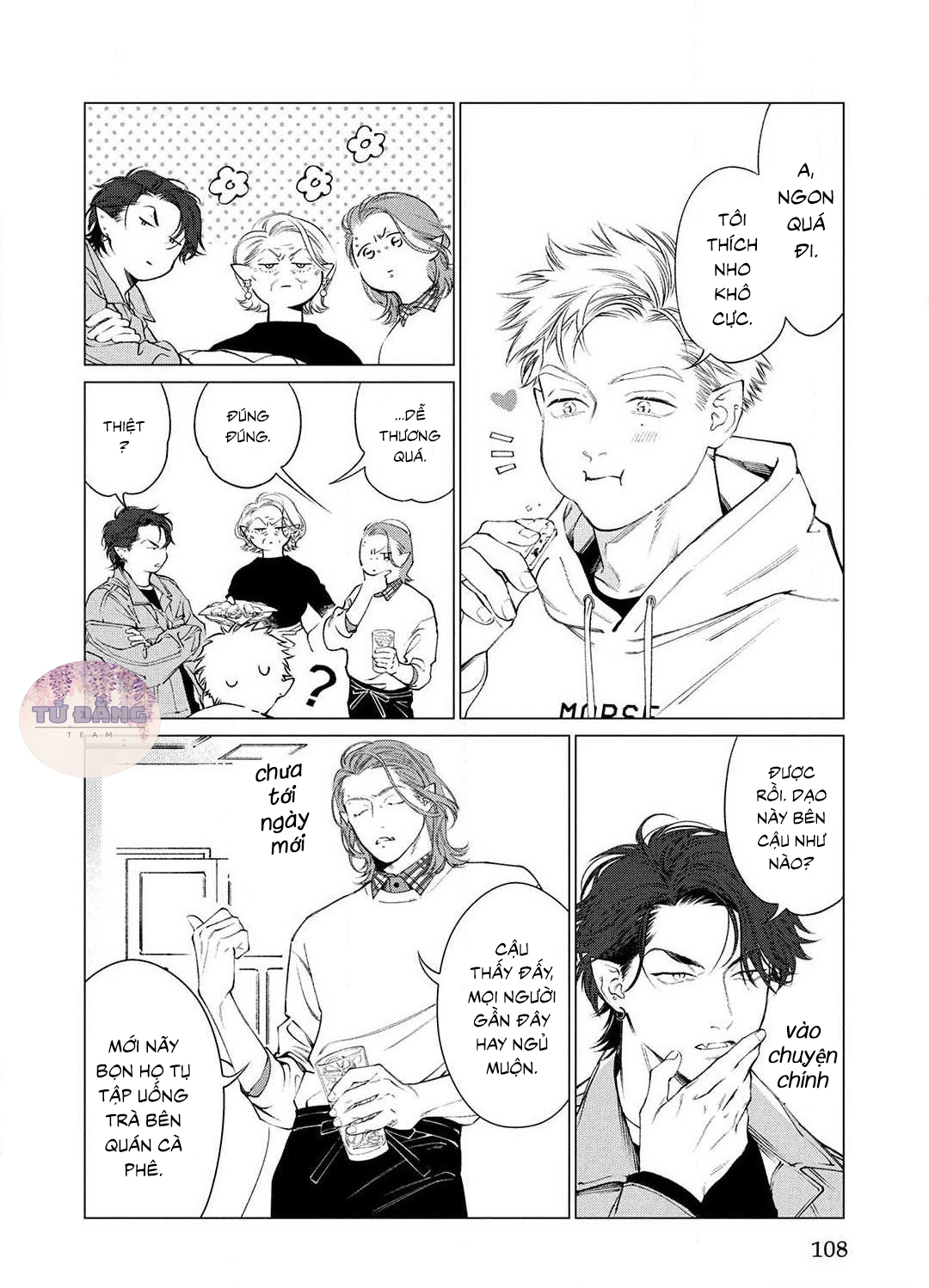 Chapter 930