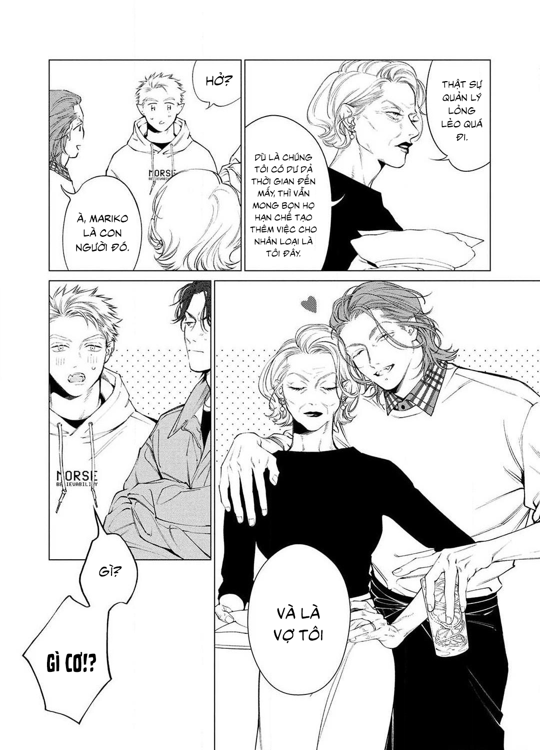 Chapter 930