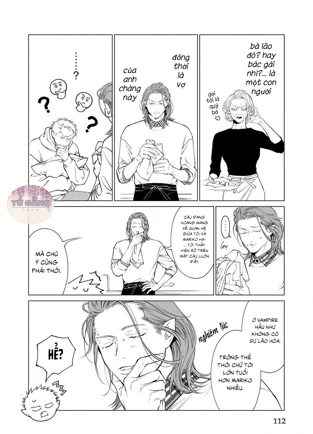 Chapter 930