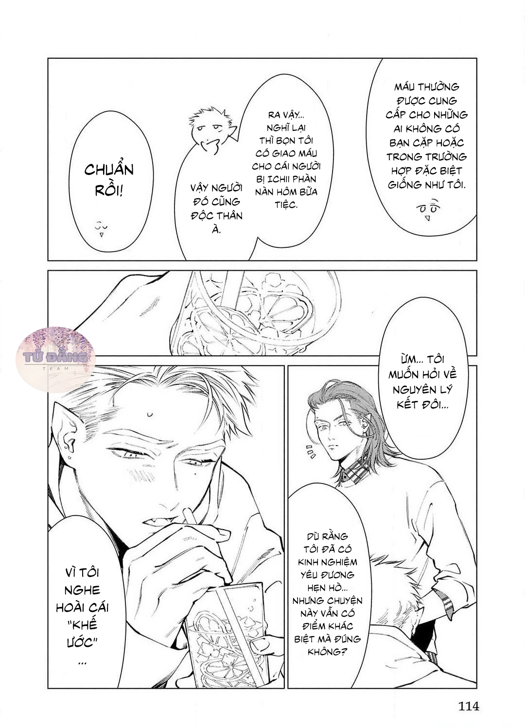 Chapter 930