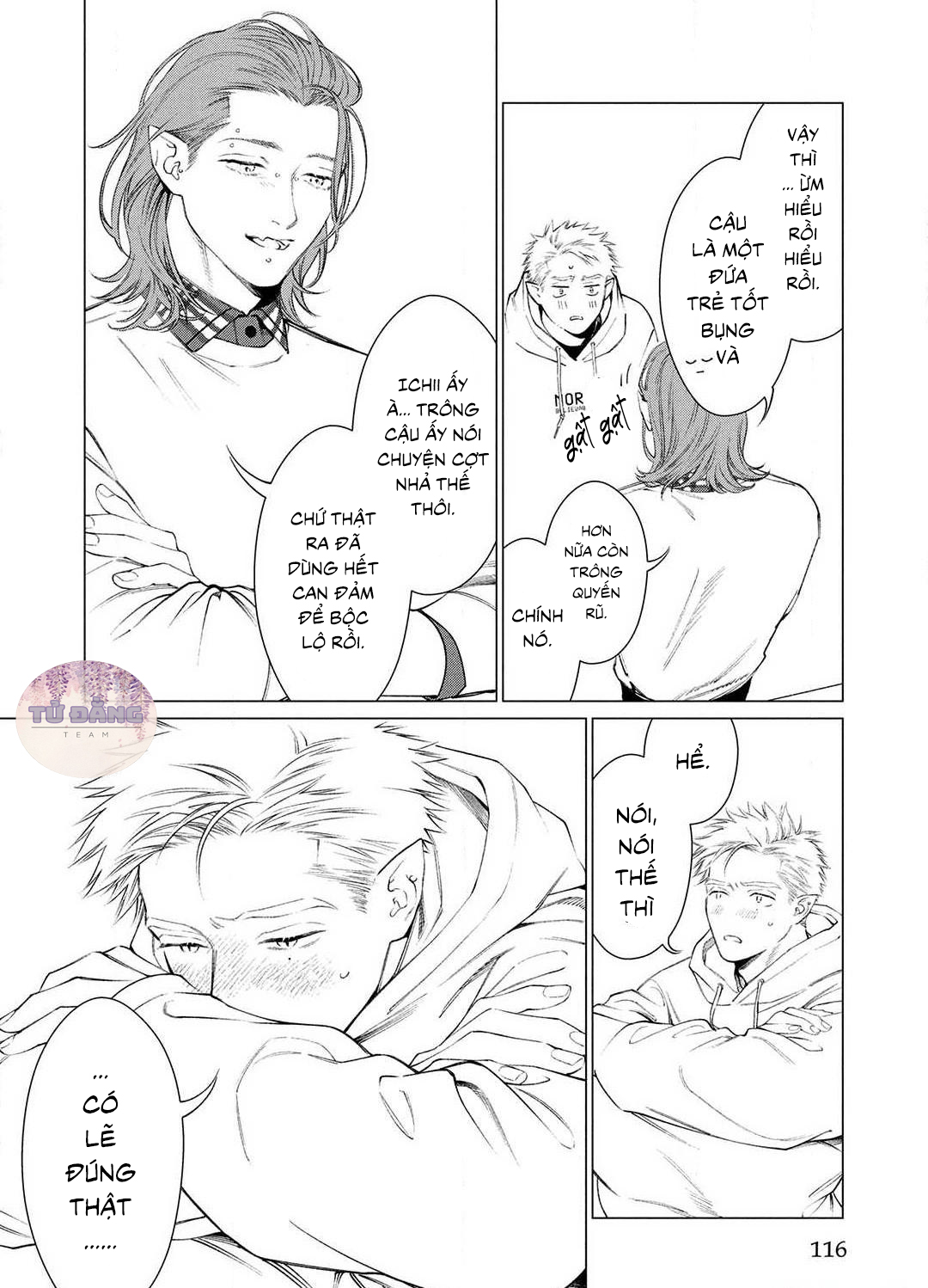 Chapter 930