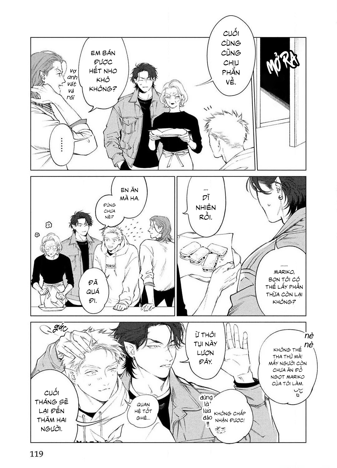 Chapter 930