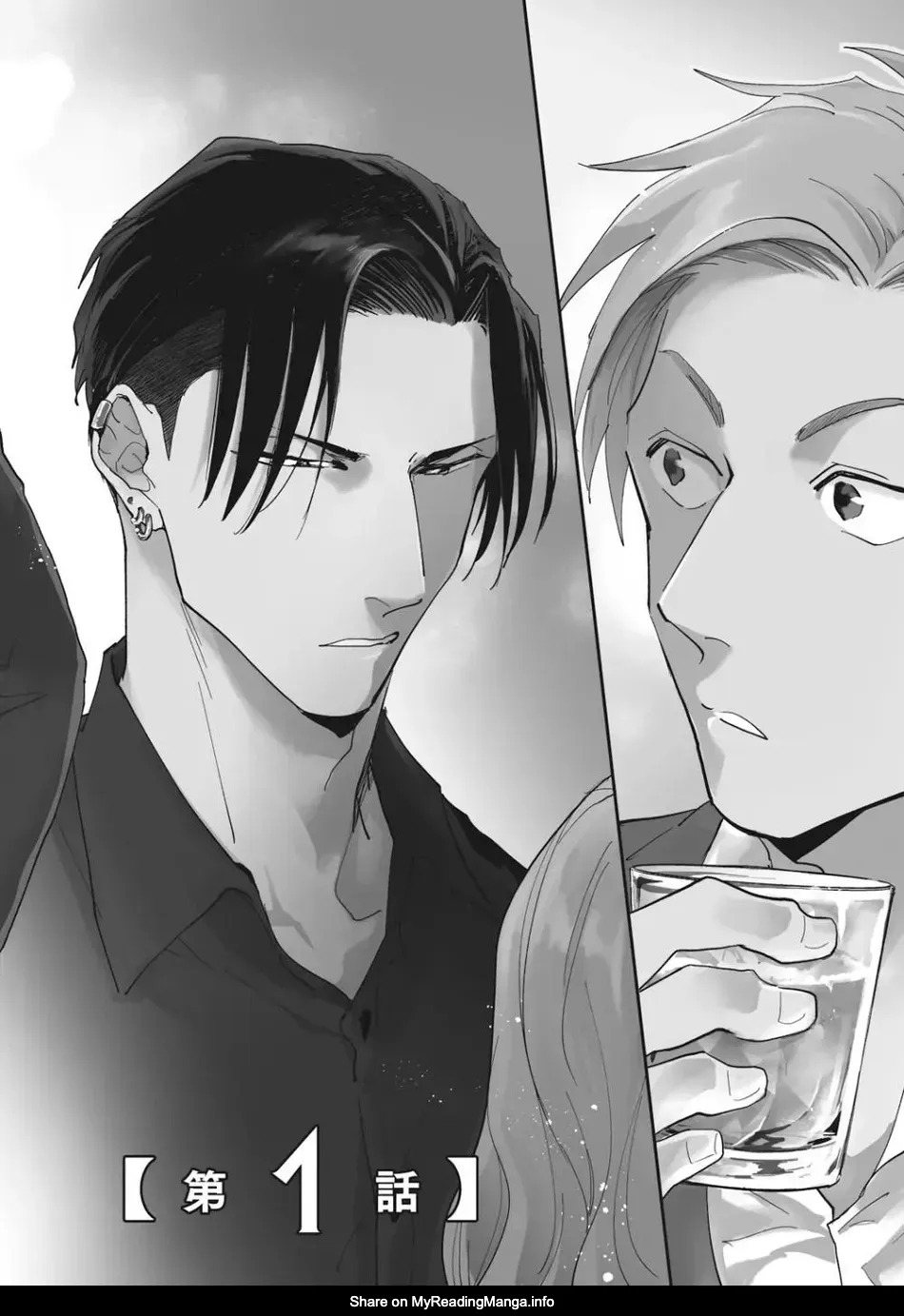 Chapter 809