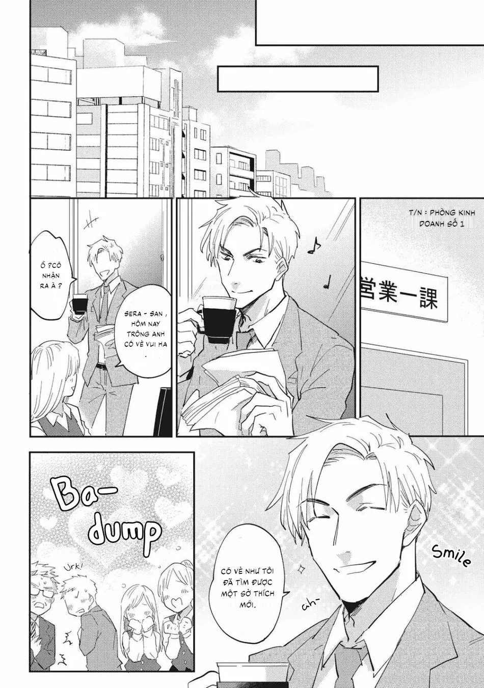Chapter 809