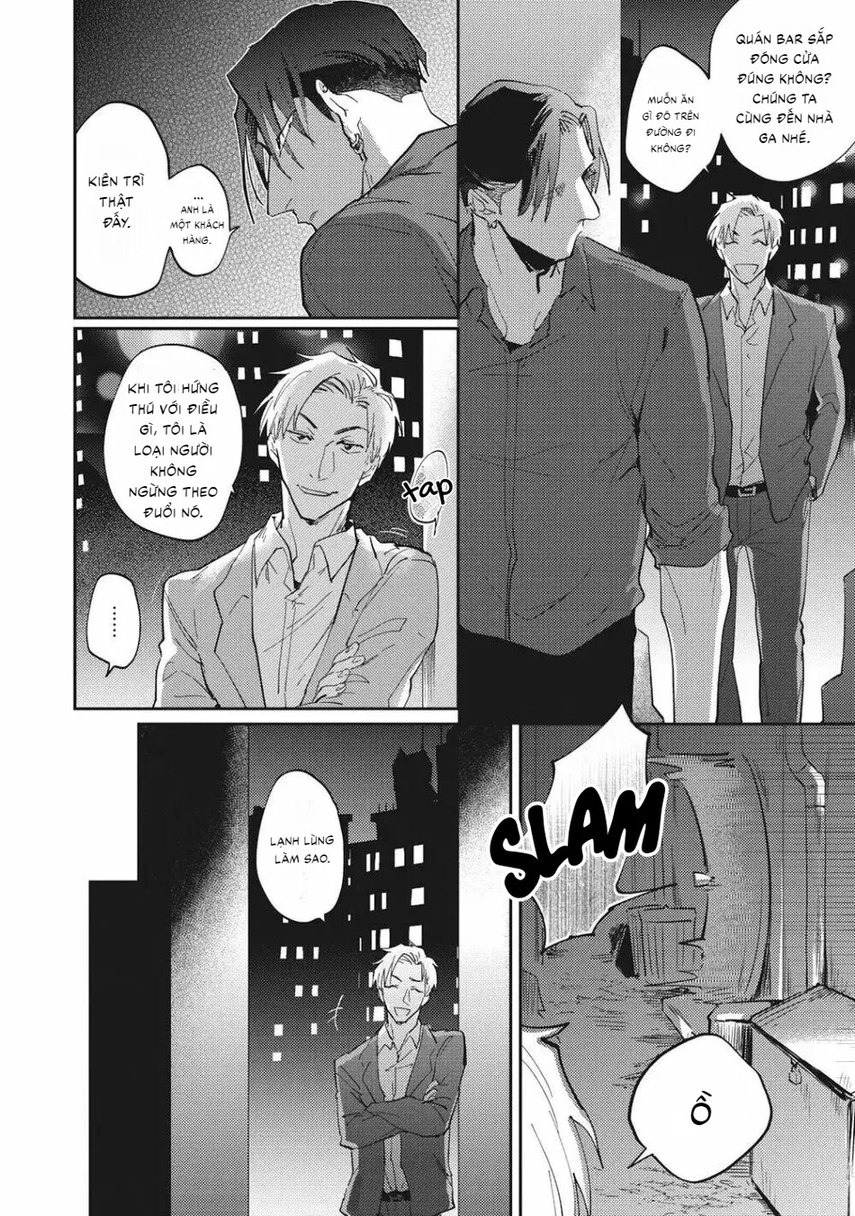 Chapter 809