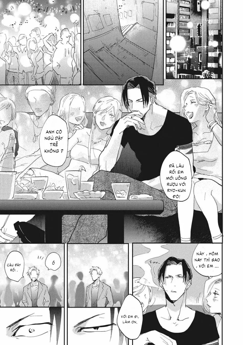 Chapter 809