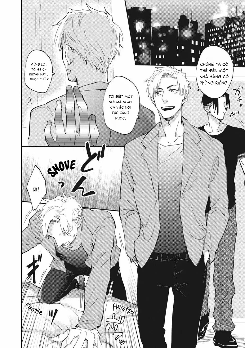 Chapter 809