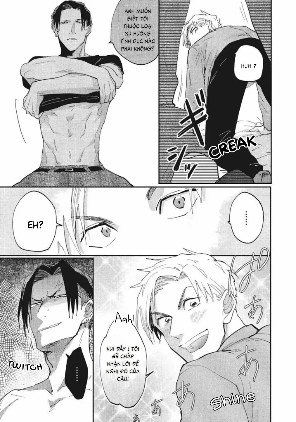 Chapter 809