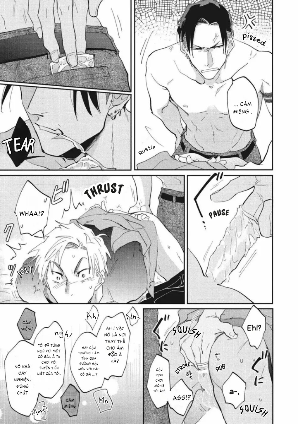 Chapter 809
