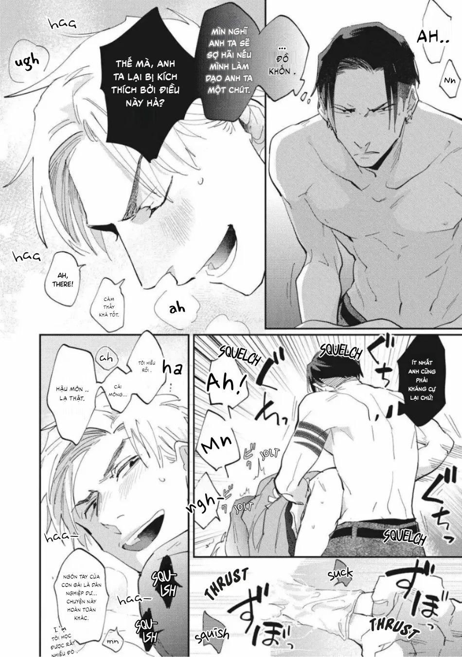 Chapter 809