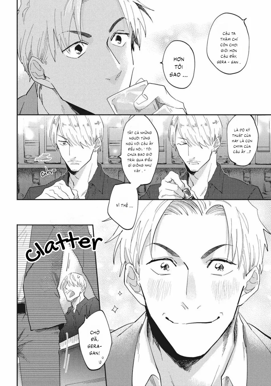 Chapter 809