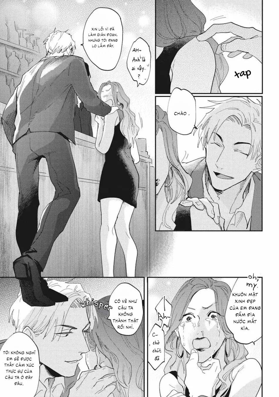 Chapter 809