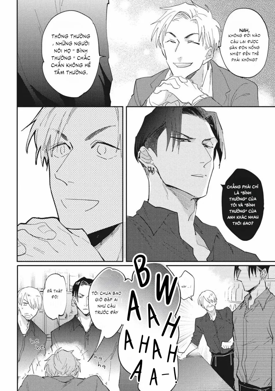 Chapter 809