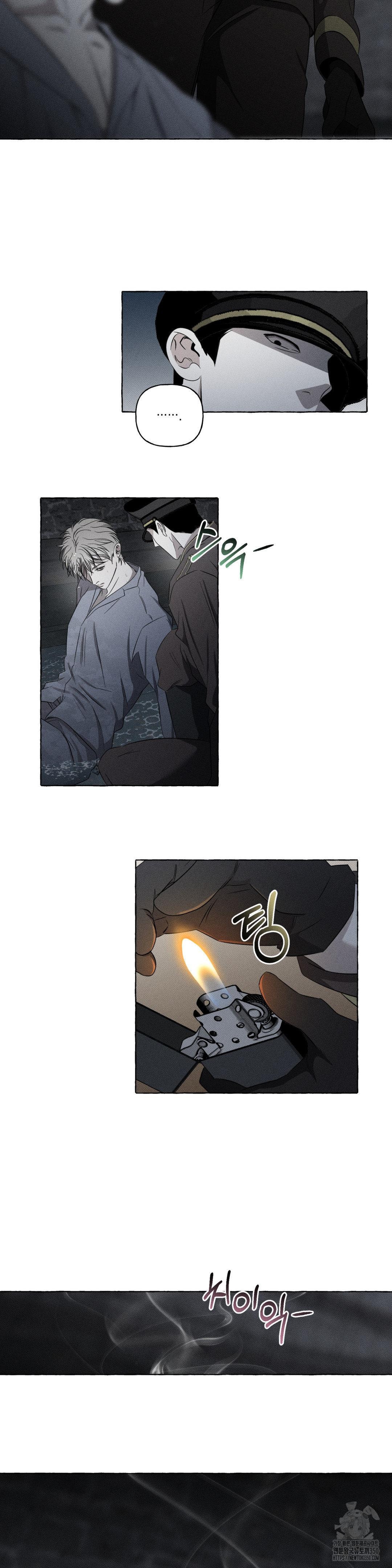 Chapter 1024