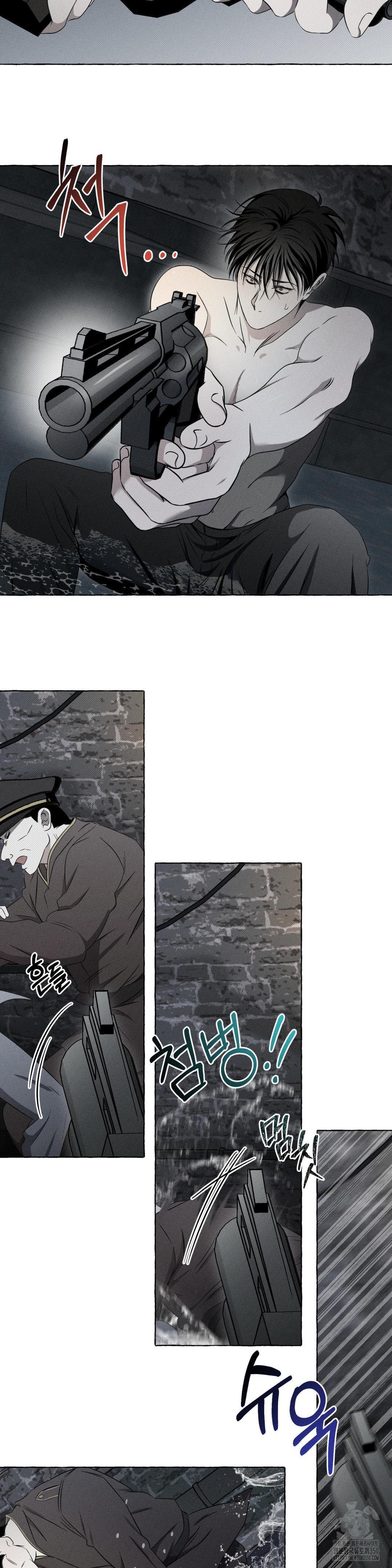 Chapter 1024
