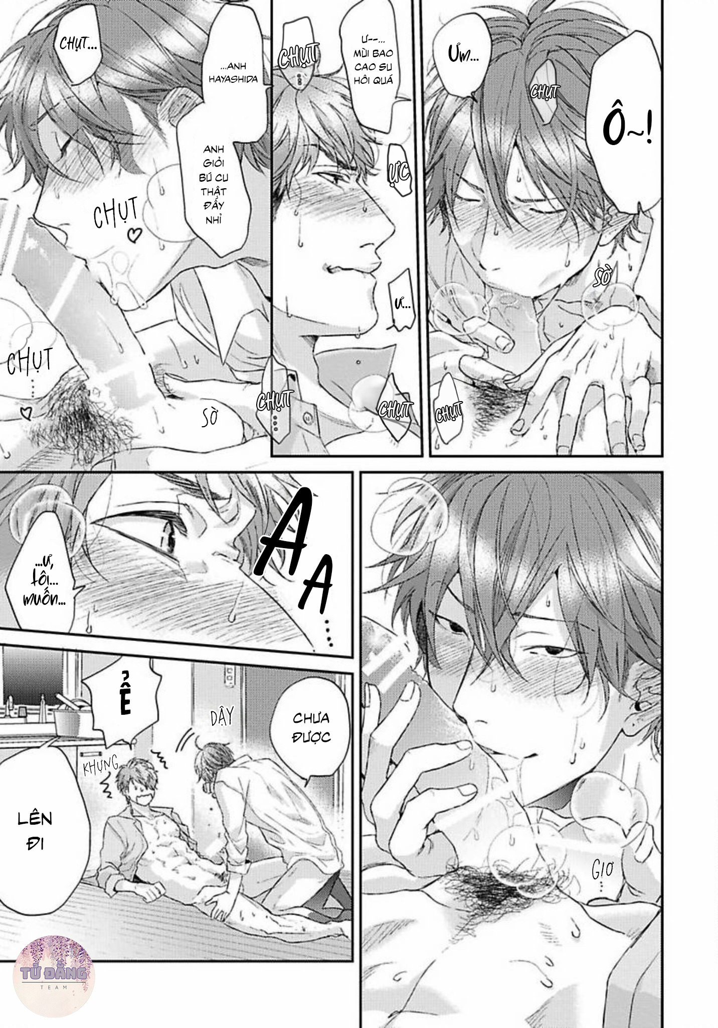Chapter 885