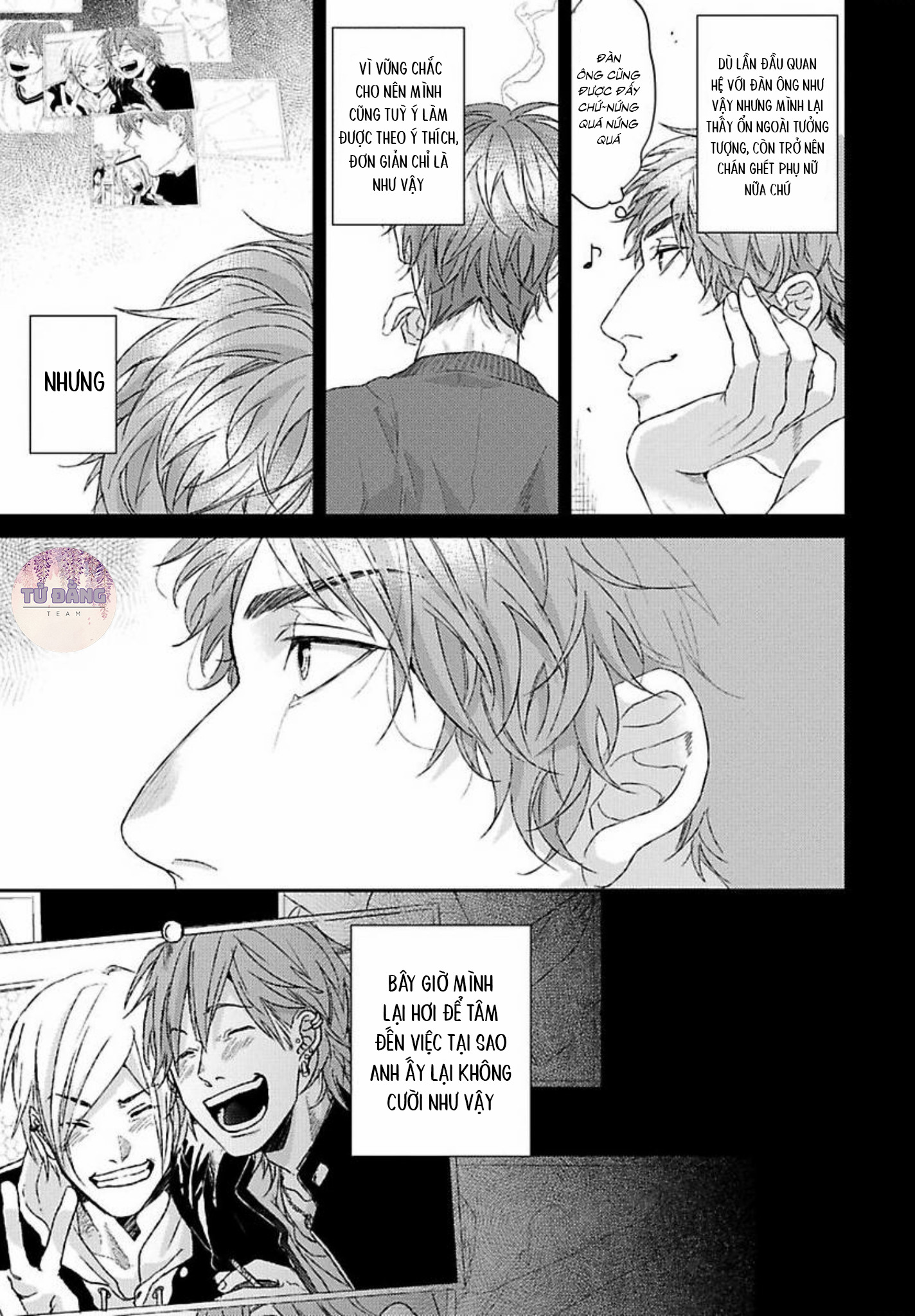 Chapter 885