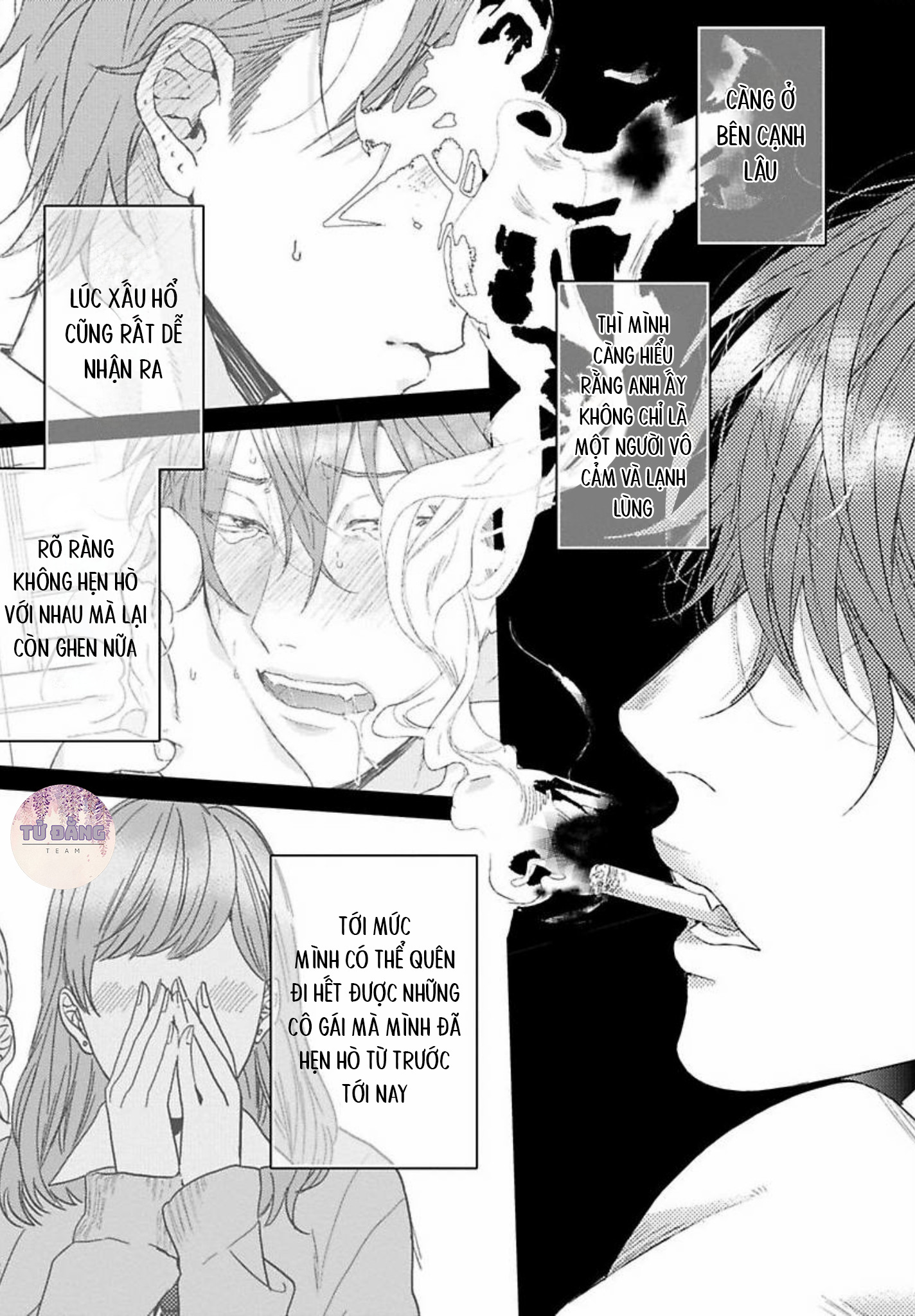 Chapter 885
