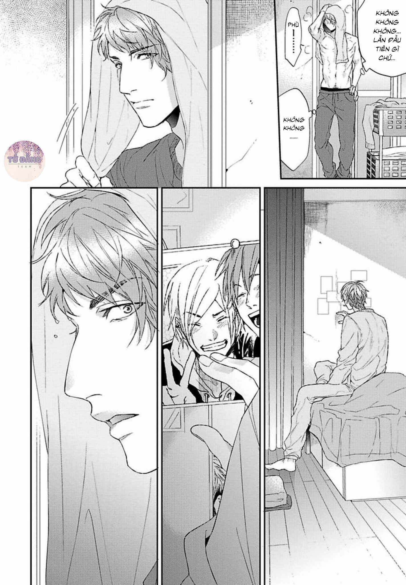 Chapter 885