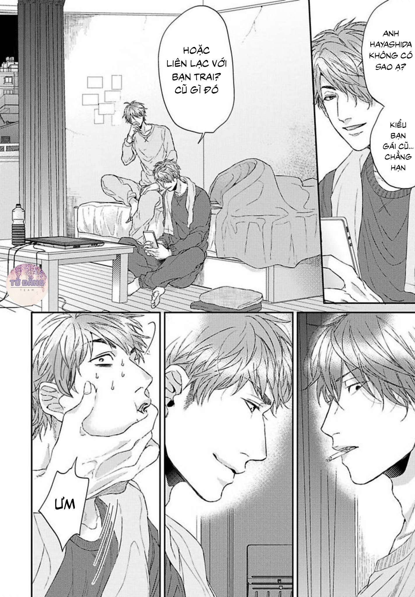 Chapter 885