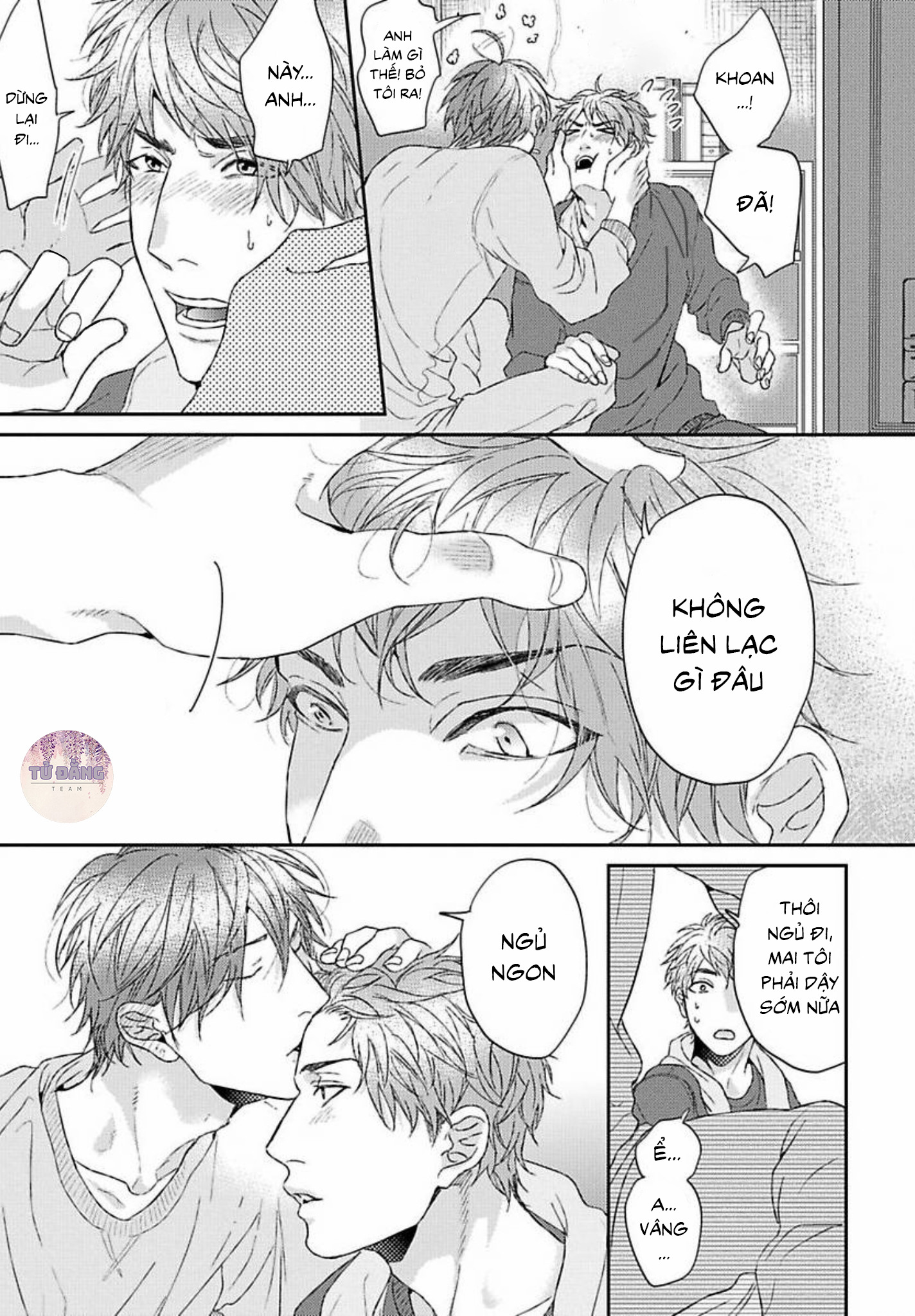 Chapter 885