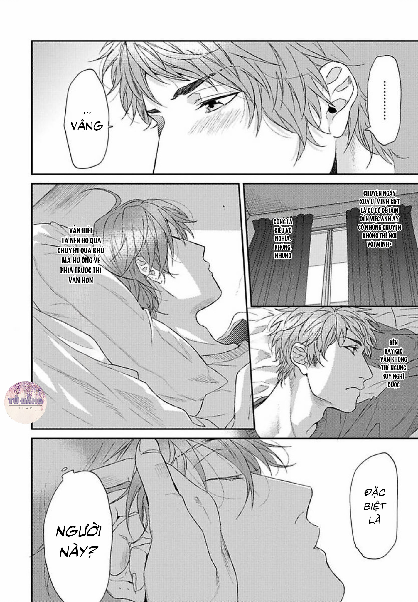 Chapter 885