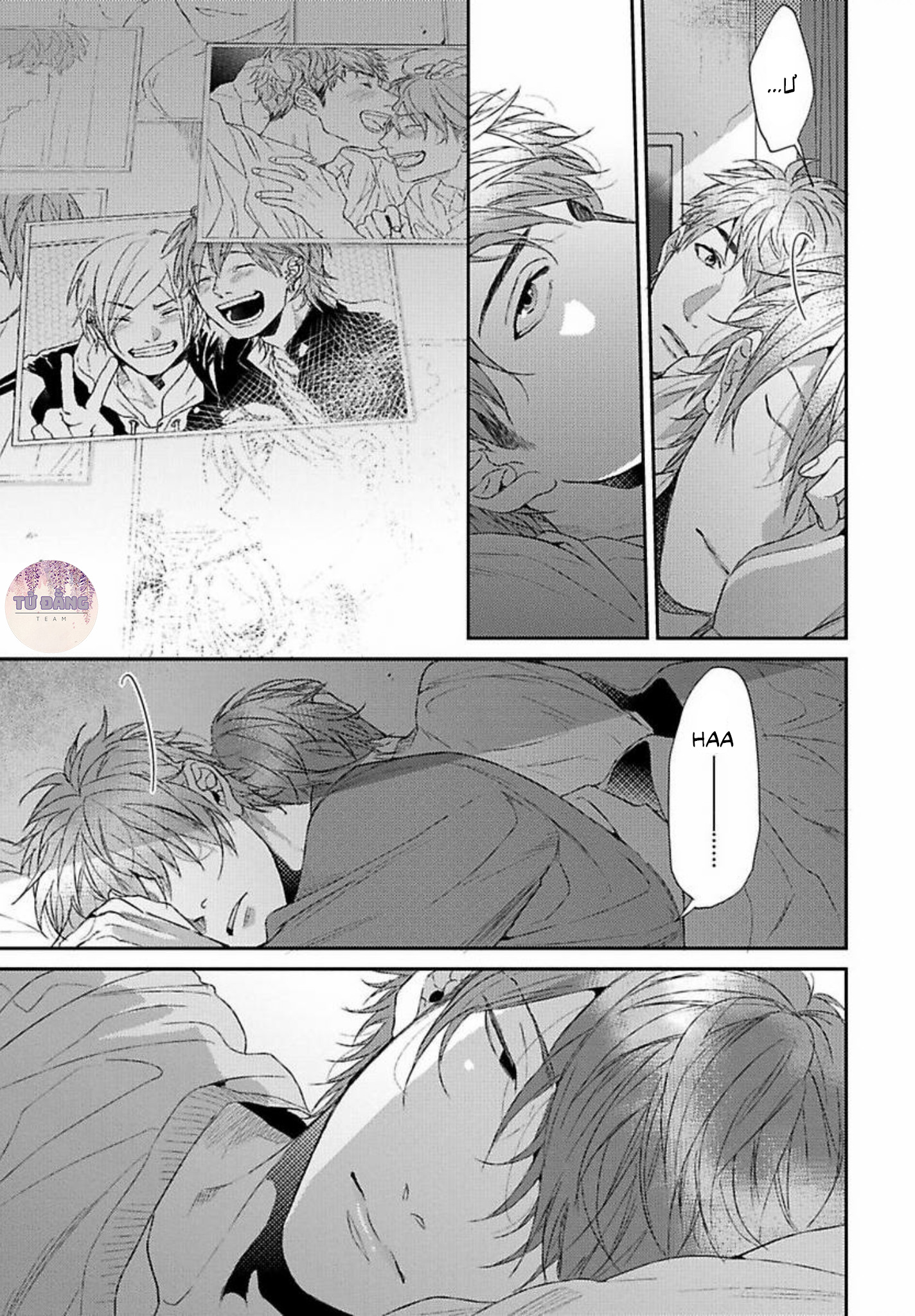 Chapter 885