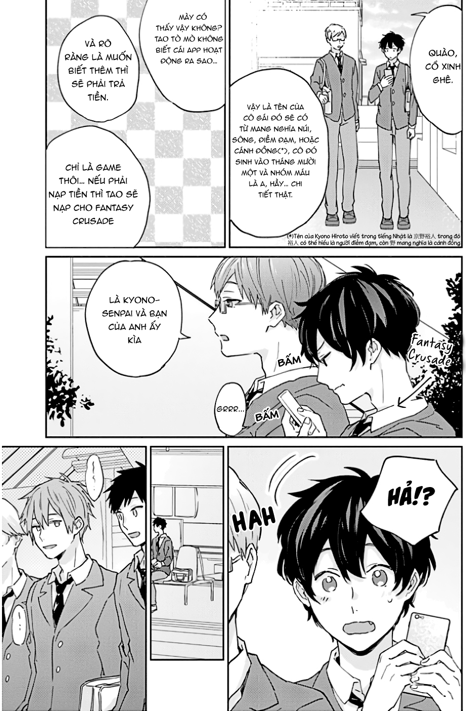 Chapter 997