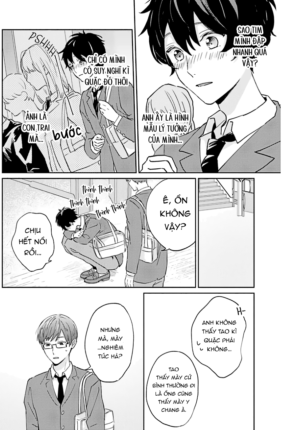 Chapter 997