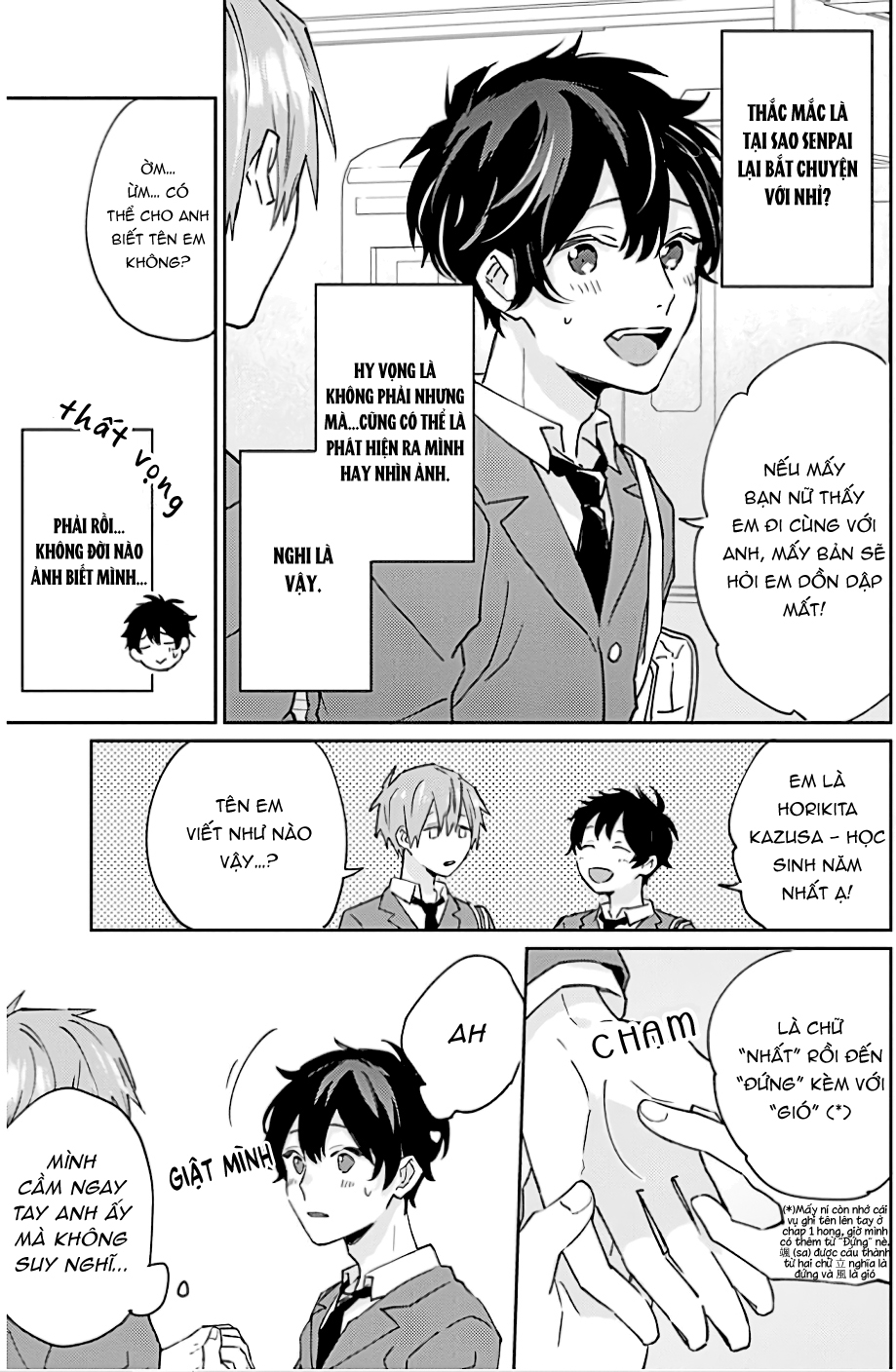 Chapter 997