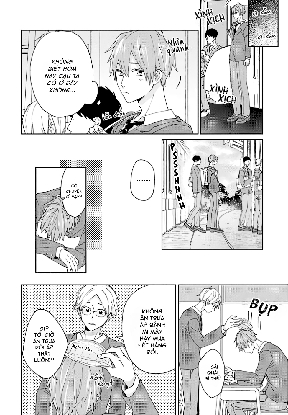 Chapter 894